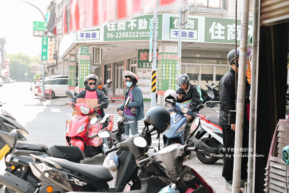 大溝乾麵｜乾麵只要20元、青菜10元、滷味5元起(菜單) @女子的休假計劃