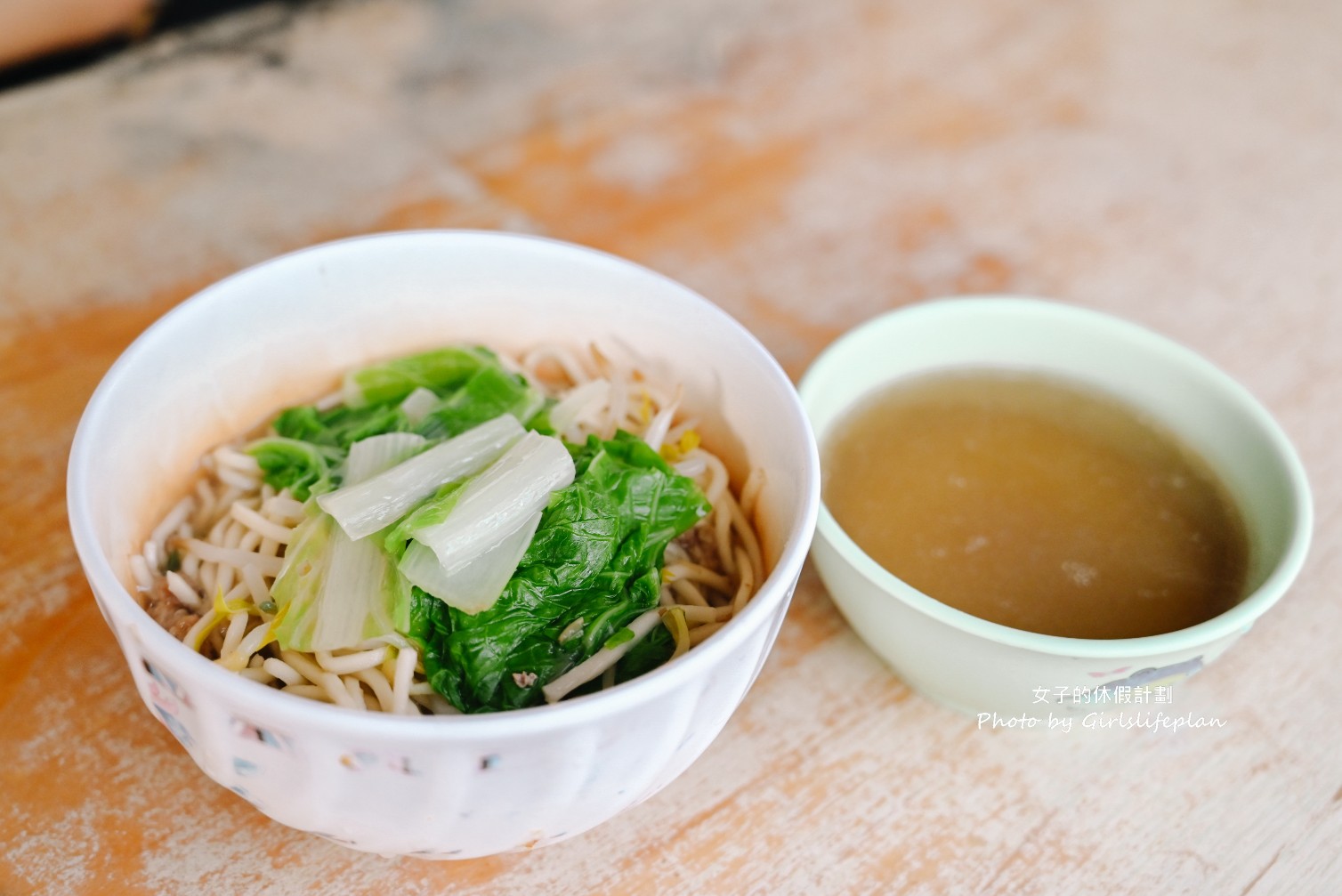 大溝乾麵｜乾麵只要20元、青菜10元、滷味5元起(菜單) @女子的休假計劃