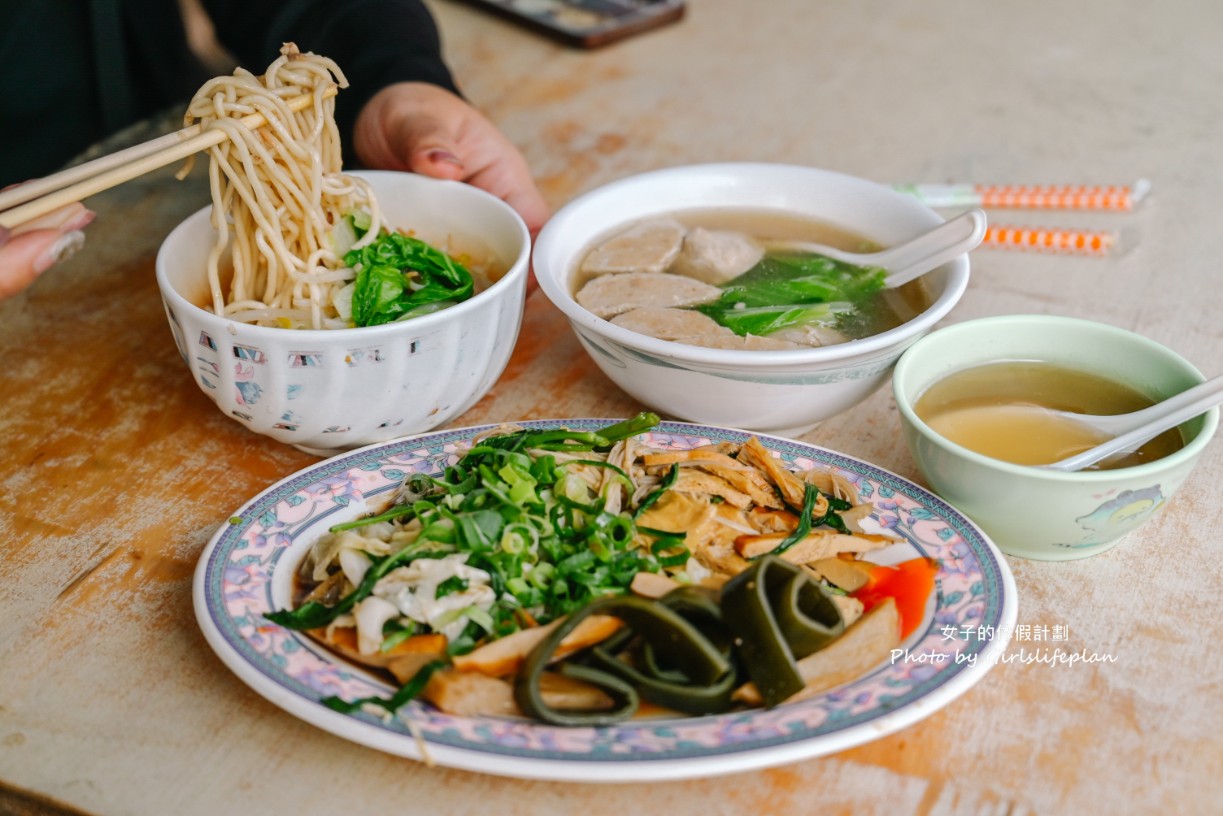 大溝乾麵｜乾麵只要20元、青菜10元、滷味5元起(菜單) @女子的休假計劃