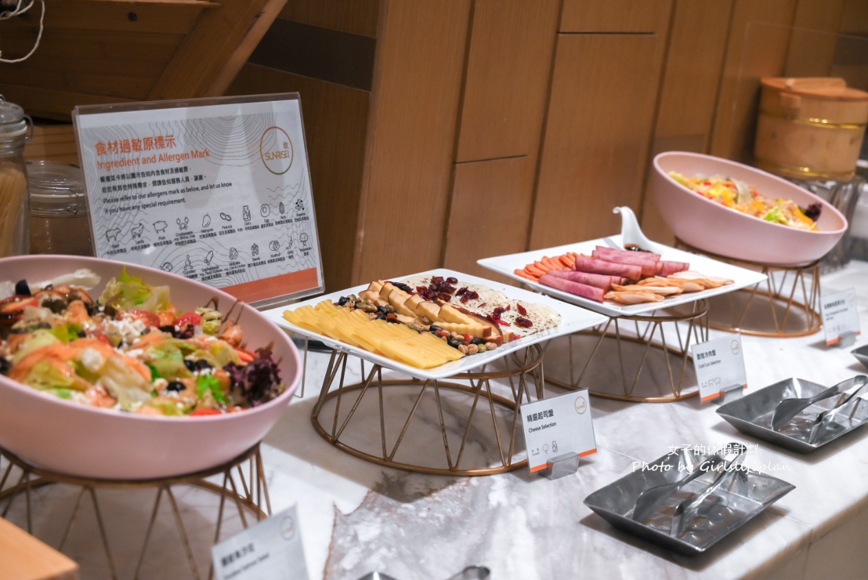 敘日全日餐廳｜台北六福萬怡酒店吃到飽，和洋旬味饗宴(菜單) @女子的休假計劃