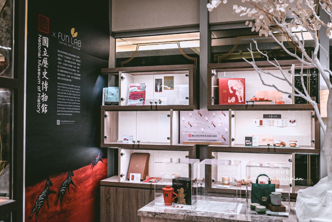 台北六福萬怡酒店|萬豪國際集團旗下品牌,南港車站交通便利 @女子的休假計劃 台北六福萬怡酒店|萬豪國際集團旗下品牌,南港車站交通便利 @女子的休假計劃