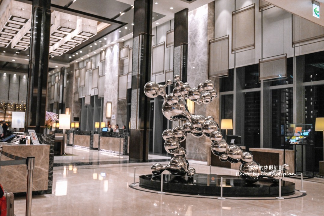 台北六福萬怡酒店｜萬豪國際集團旗下品牌，南港車站交通便利 @女子的休假計劃