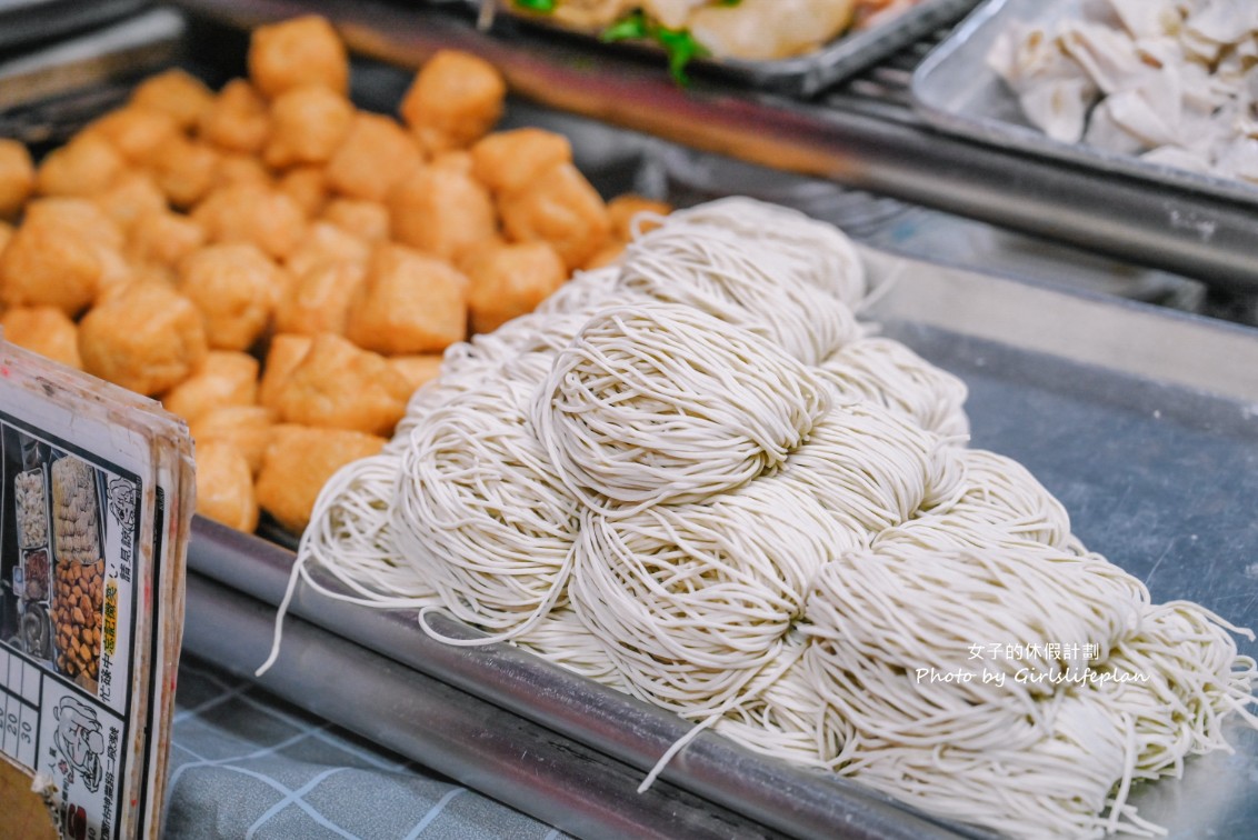 火生餛飩麵店｜在地人認可，傳承第二代50年老店(菜單) @女子的休假計劃