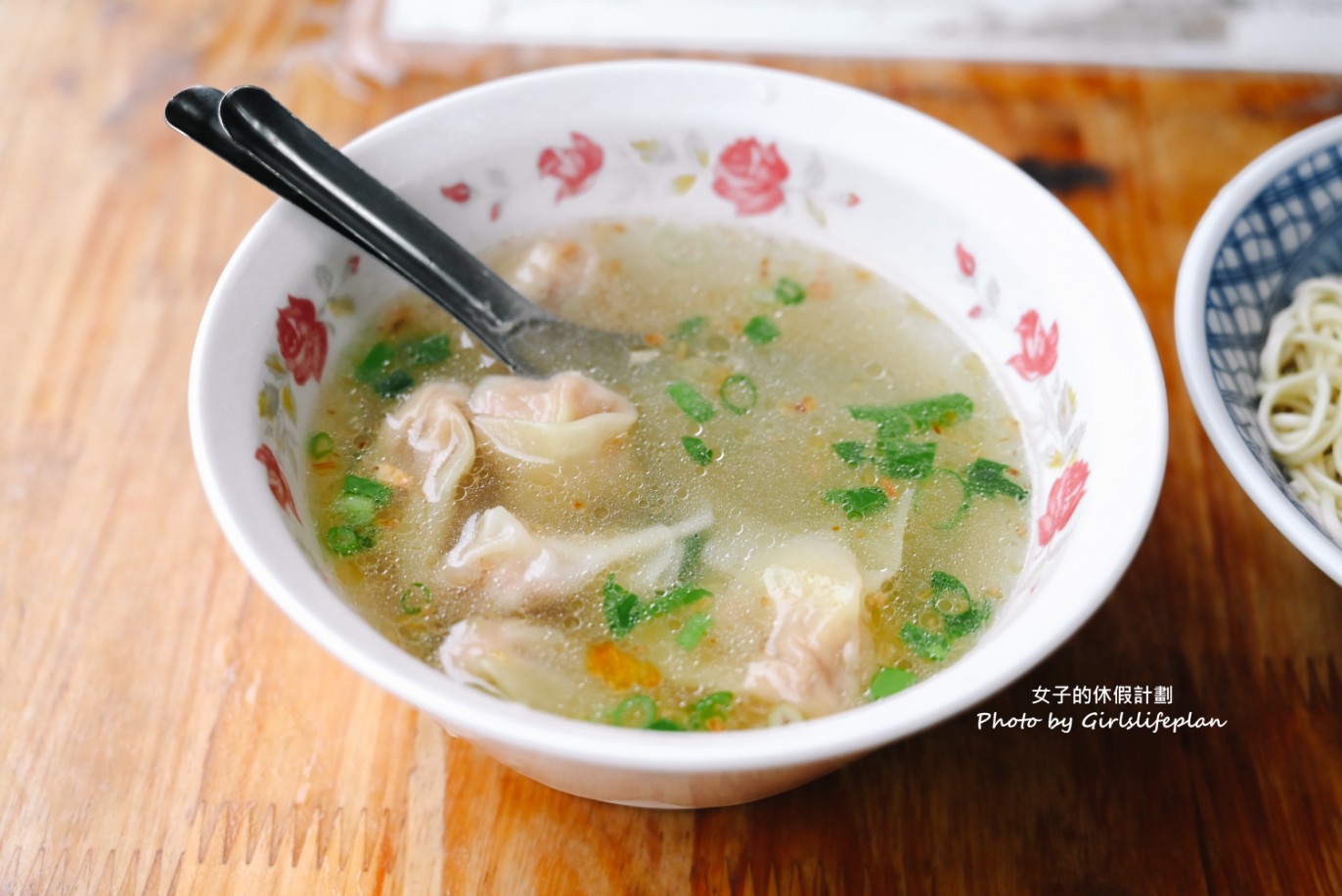 火生餛飩麵店｜在地人認可，傳承第二代50年老店(菜單) @女子的休假計劃