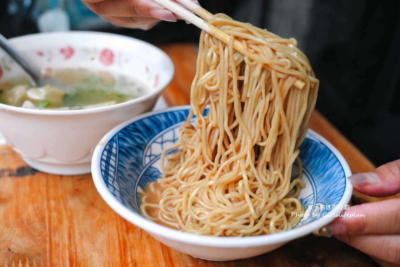 火生餛飩麵店｜在地人認可，傳承第二代50年老店(菜單) @女子的休假計劃