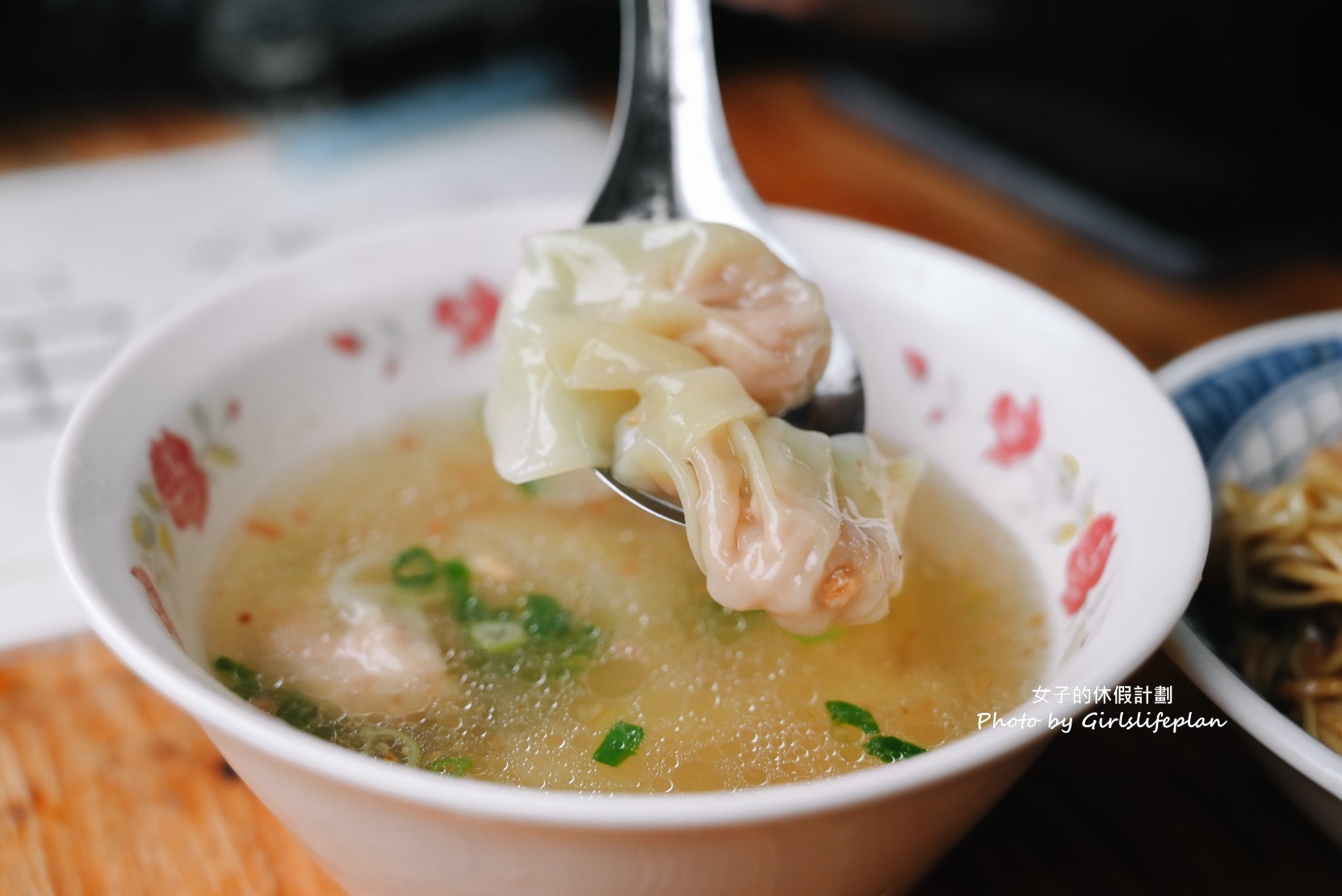 火生餛飩麵店｜在地人認可，傳承第二代50年老店(菜單) @女子的休假計劃