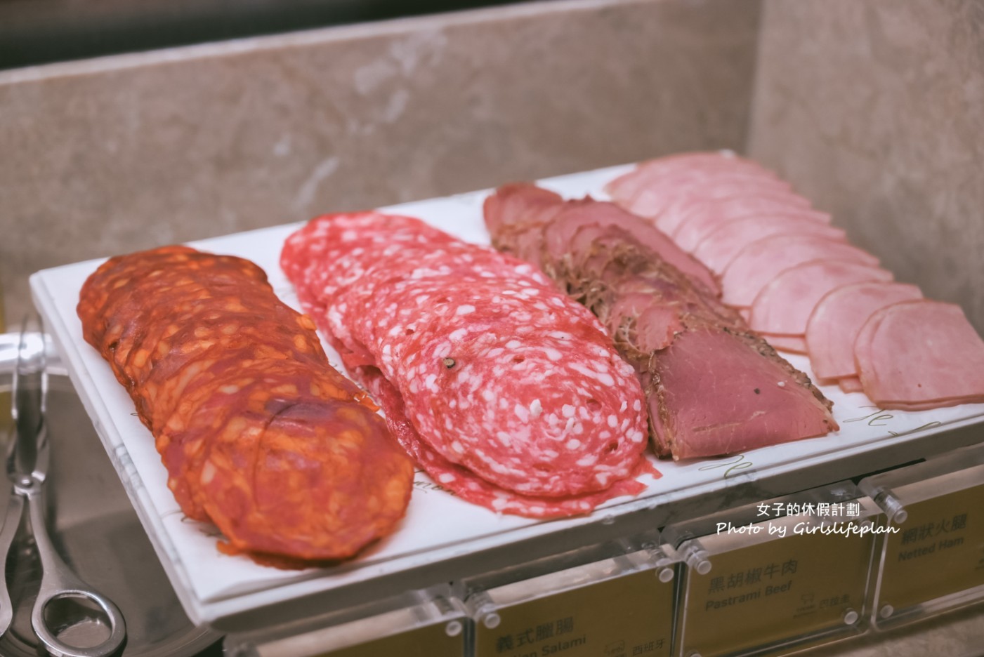 沐檸義式餐廳|臺中勤美洲際酒店4小時早餐吃到飽 @女子的休假計劃 沐檸義式餐廳|臺中勤美洲際酒店4小時早餐吃到飽 @女子的休假計劃