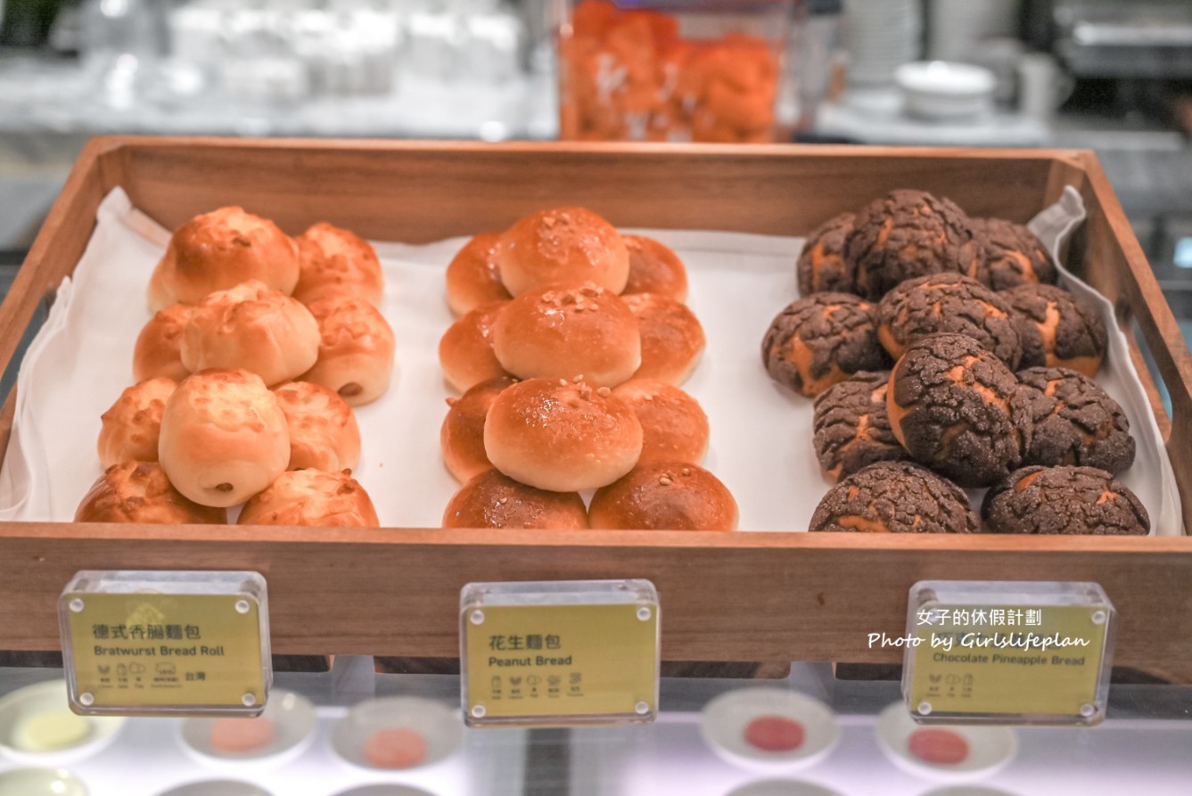 沐檸義式餐廳|臺中勤美洲際酒店4小時早餐吃到飽 @女子的休假計劃 沐檸義式餐廳|臺中勤美洲際酒店4小時早餐吃到飽 @女子的休假計劃