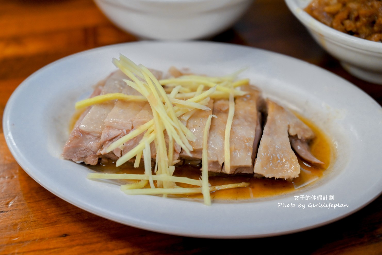 陳旺記鴨片飯｜宜蘭礁溪人氣排隊美食(菜單) @女子的休假計劃