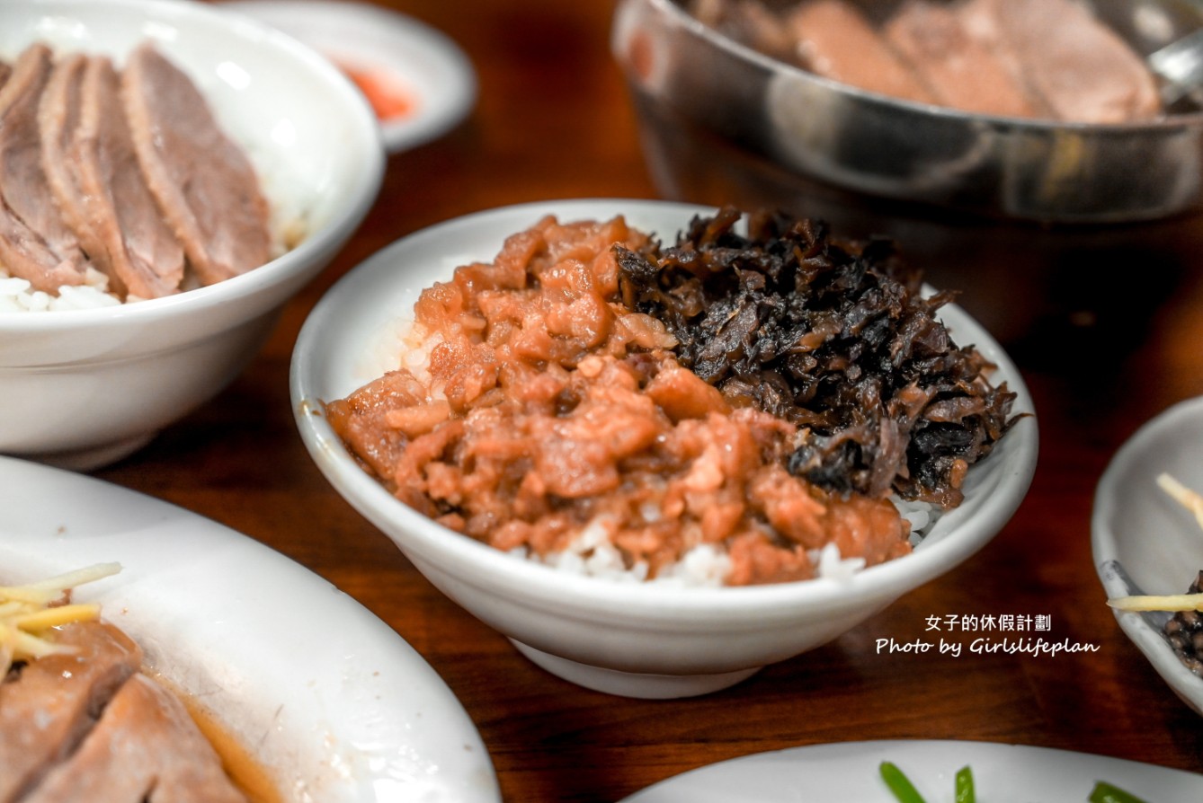 陳旺記鴨片飯｜宜蘭礁溪人氣排隊美食(菜單) @女子的休假計劃