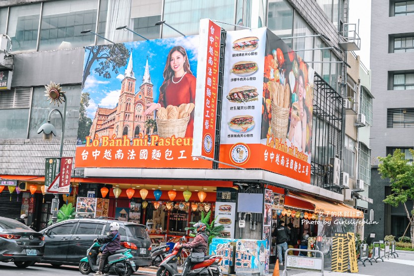 越南法國麵包工藝 台中店｜搬家後依舊熱門，30元開吃(外帶) @女子的休假計劃