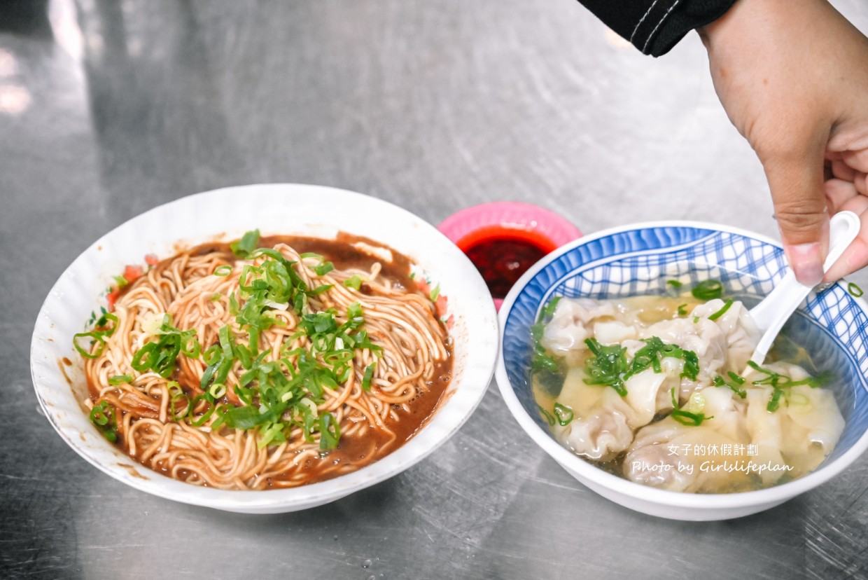 農權路炸醬麵｜連在地人也激推雙醬麵配餛飩湯(菜單) @女子的休假計劃