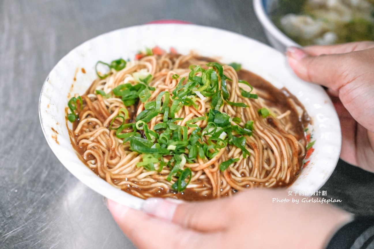農權路炸醬麵｜連在地人也激推雙醬麵配餛飩湯(菜單) @女子的休假計劃