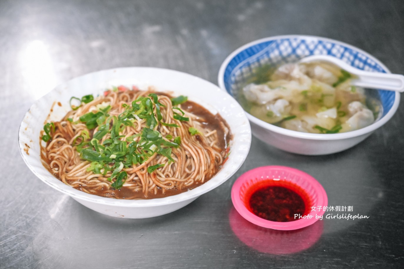 農權路炸醬麵｜連在地人也激推雙醬麵配餛飩湯(菜單) @女子的休假計劃