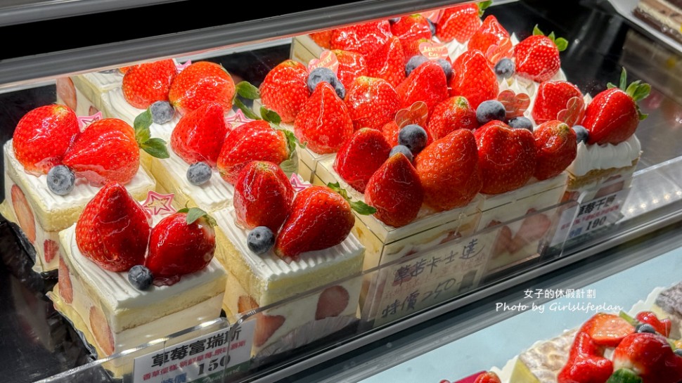 丹麥之屋|日銷1500個招牌丹麥菠蘿極推薦(外帶) @女子的休假計劃 丹麥之屋|日銷1500個招牌丹麥菠蘿極推薦(外帶) @女子的休假計劃