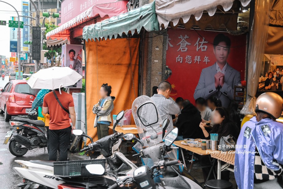 火生餛飩麵店｜在地人認可，傳承第二代50年老店(菜單) @女子的休假計劃
