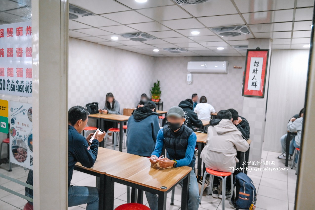 農權路炸醬麵｜連在地人也激推雙醬麵配餛飩湯(菜單) @女子的休假計劃