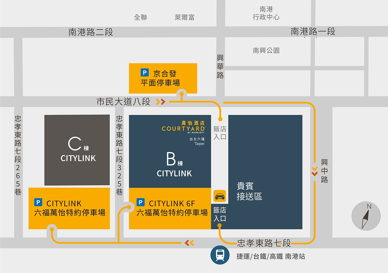 台北六福萬怡酒店|萬豪國際集團旗下品牌,南港車站交通便利 @女子的休假計劃 台北六福萬怡酒店|萬豪國際集團旗下品牌,南港車站交通便利 @女子的休假計劃