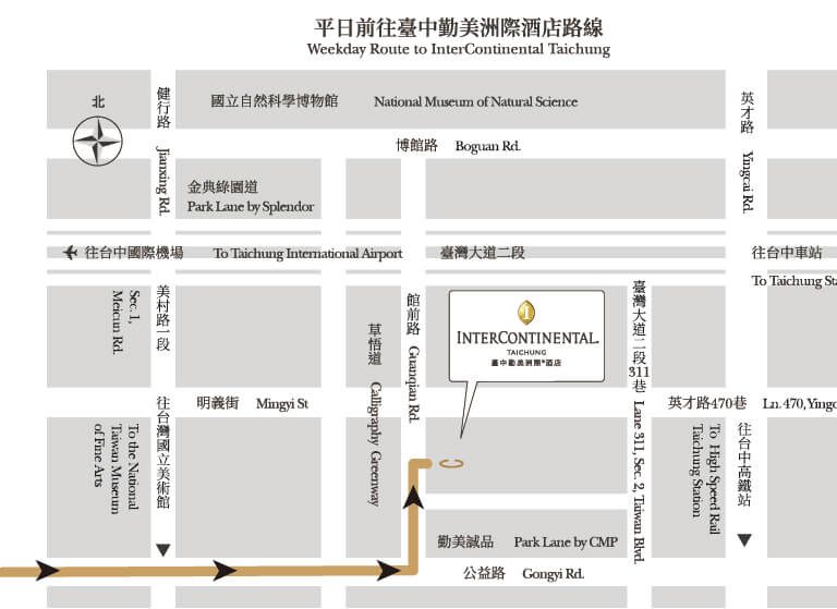 2026台中住宿推薦|勤美洲際酒店房間設施、五大餐廳全攻略,可下午兩點退房(交通) @女子的休假計劃 2026台中住宿推薦|勤美洲際酒店房間設施、五大餐廳全攻略,可下午兩點退房(交通) @女子的休假計劃