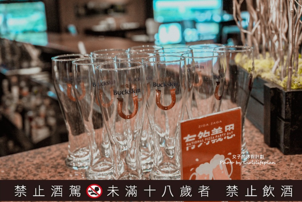 ZIGA ZAGA 義大利餐廳｜台北君悅酒店期間限定有夠義思吃到飽(菜單) @女子的休假計劃