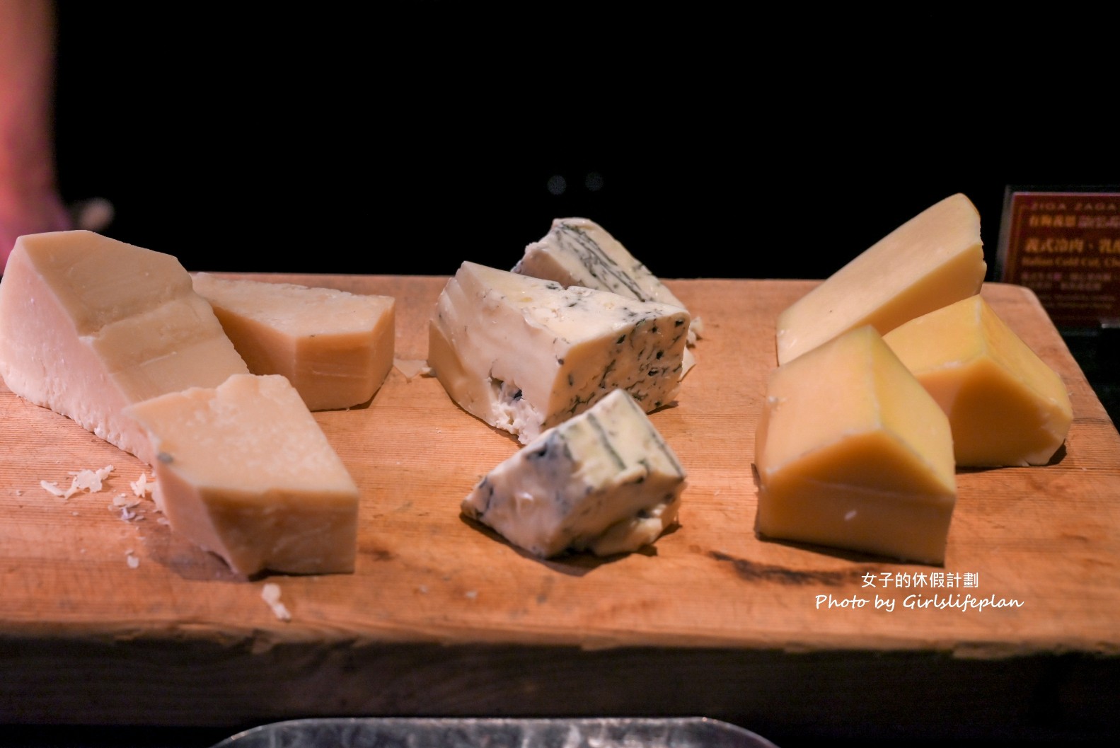 ZIGA ZAGA 義大利餐廳｜台北君悅酒店期間限定有夠義思吃到飽(菜單) @女子的休假計劃