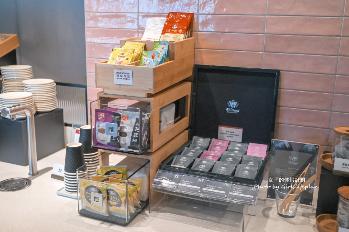 蔦屋書店南港SHARE LOUNGE|零食自助吧早鳥90元吃到飽(優惠) @女子的休假計劃 蔦屋書店南港SHARE LOUNGE|零食自助吧早鳥90元吃到飽(優惠) @女子的休假計劃