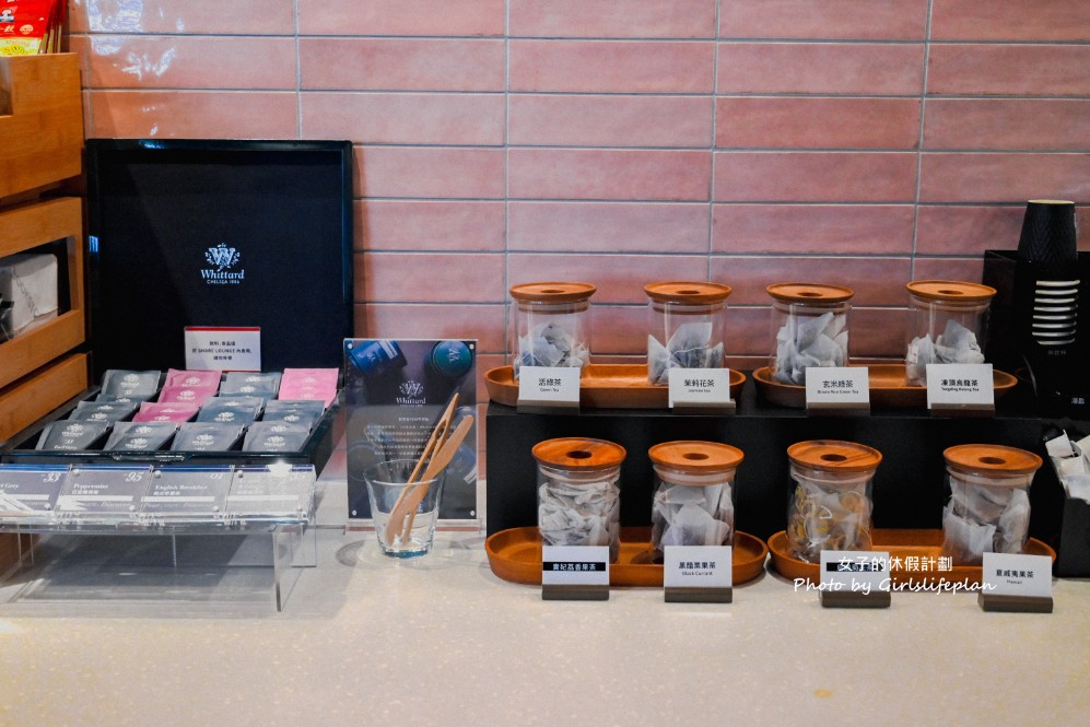 蔦屋書店南港SHARE LOUNGE|零食自助吧早鳥90元吃到飽(優惠) @女子的休假計劃 蔦屋書店南港SHARE LOUNGE|零食自助吧早鳥90元吃到飽(優惠) @女子的休假計劃