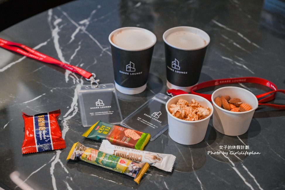 蔦屋書店南港SHARE LOUNGE|零食自助吧早鳥90元吃到飽(優惠) @女子的休假計劃 蔦屋書店南港SHARE LOUNGE|零食自助吧早鳥90元吃到飽(優惠) @女子的休假計劃