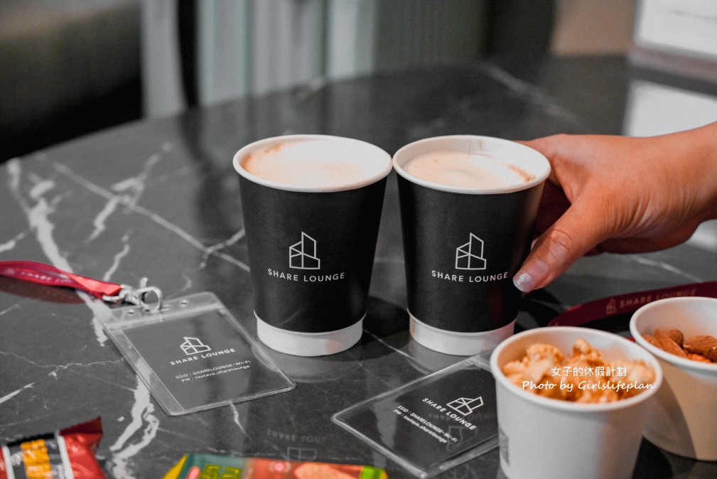 蔦屋書店南港SHARE LOUNGE|零食自助吧早鳥90元吃到飽(優惠) @女子的休假計劃 蔦屋書店南港SHARE LOUNGE|零食自助吧早鳥90元吃到飽(優惠) @女子的休假計劃