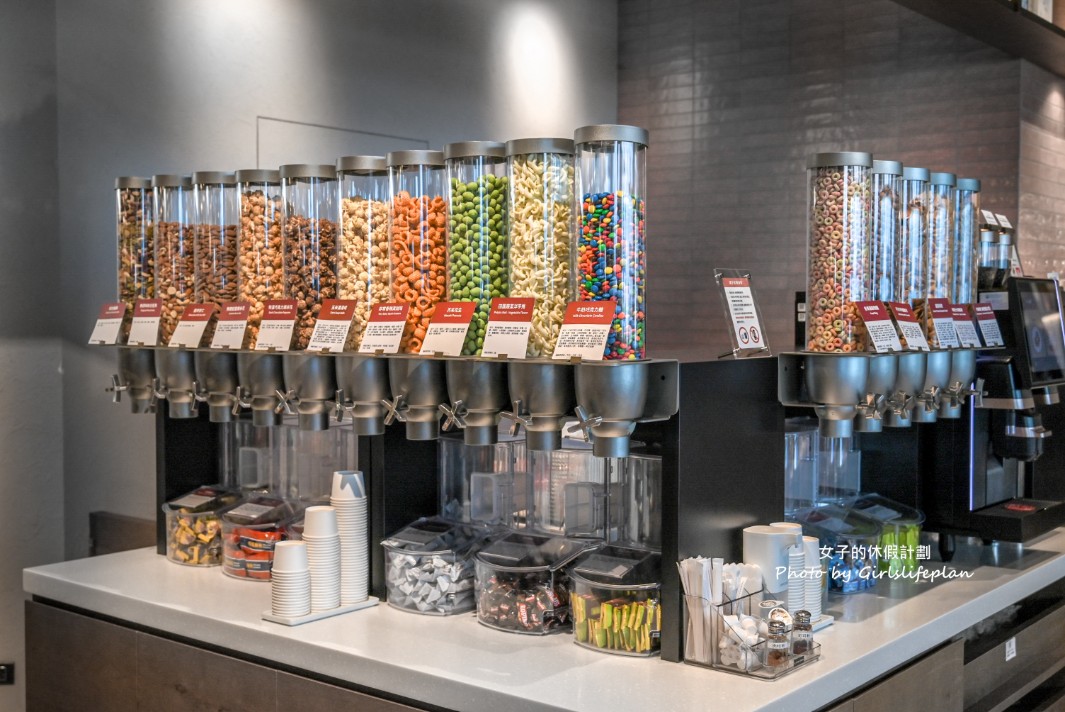 蔦屋書店南港SHARE LOUNGE|零食自助吧早鳥90元吃到飽(優惠) @女子的休假計劃 蔦屋書店南港SHARE LOUNGE|零食自助吧早鳥90元吃到飽(優惠) @女子的休假計劃