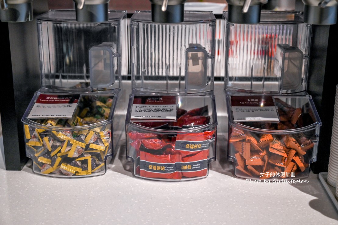 蔦屋書店南港SHARE LOUNGE|零食自助吧早鳥90元吃到飽(優惠) @女子的休假計劃 蔦屋書店南港SHARE LOUNGE|零食自助吧早鳥90元吃到飽(優惠) @女子的休假計劃