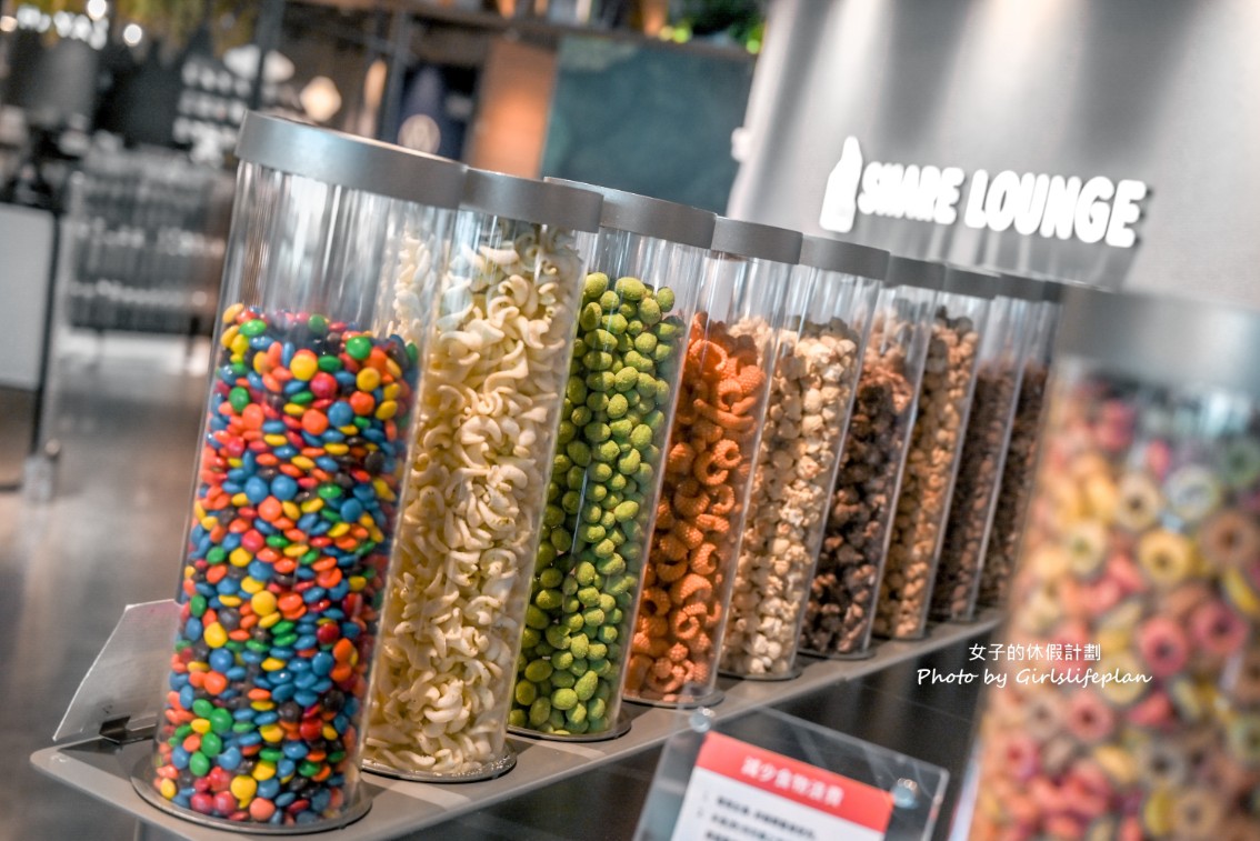 蔦屋書店南港SHARE LOUNGE|零食自助吧早鳥90元吃到飽(優惠) @女子的休假計劃 蔦屋書店南港SHARE LOUNGE|零食自助吧早鳥90元吃到飽(優惠) @女子的休假計劃