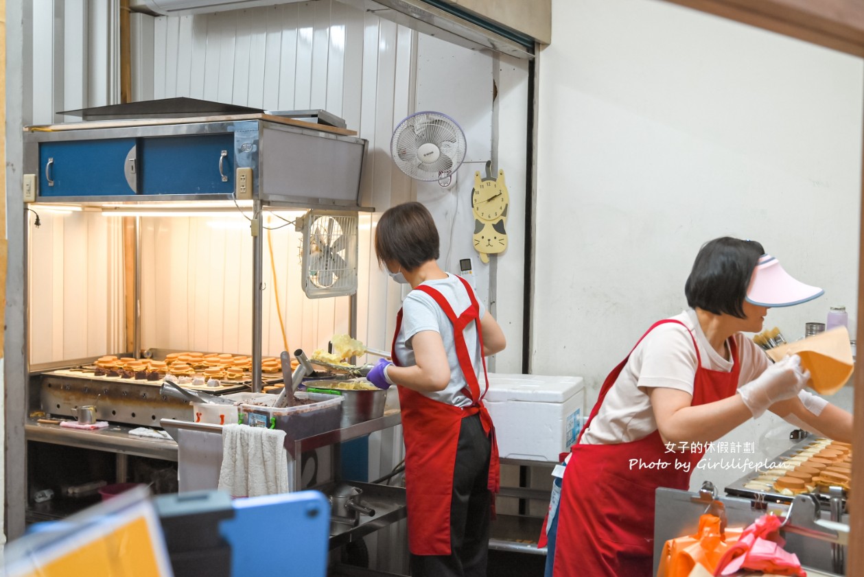 寶寶紅豆餅|爆漿控必吃,飽滿多餡的銅板下午茶(外帶) @女子的休假計劃 寶寶紅豆餅|爆漿控必吃,飽滿多餡的銅板下午茶(外帶) @女子的休假計劃