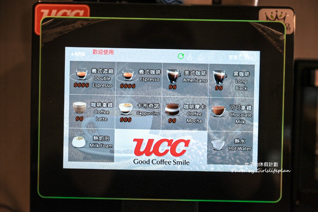 帝拉摩地中海舒食料理 Telamo｜399元吃到飽(菜單) @女子的休假計劃