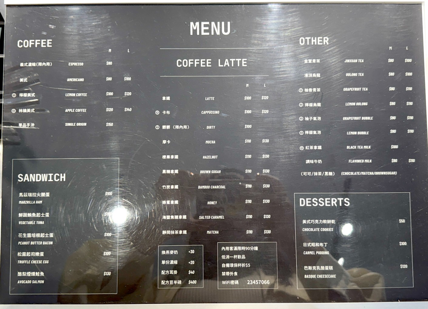 Coffee loopy|公館80元喝職人美式,高顏值帥哥與松露三明治必試(外帶) @女子的休假計劃 Coffee loopy|公館80元喝職人美式,高顏值帥哥與松露三明治必試(外帶) @女子的休假計劃