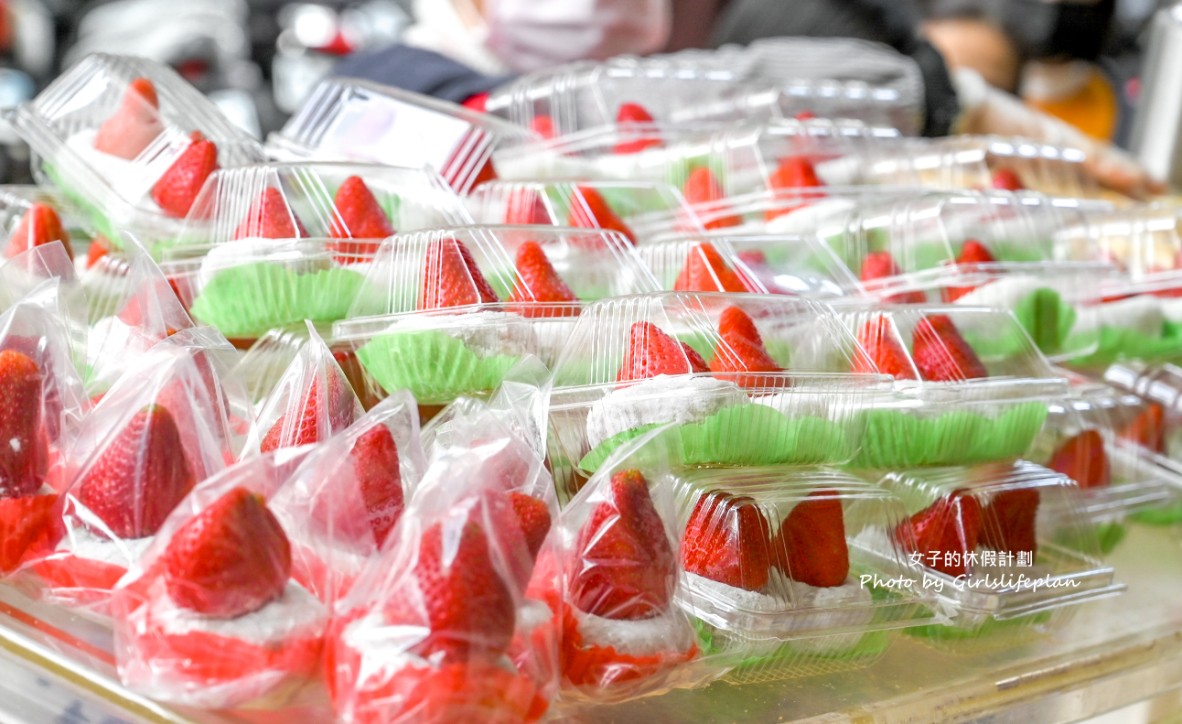 不老客家傳統麻糬｜季節限定40元草莓大福(外帶) @女子的休假計劃