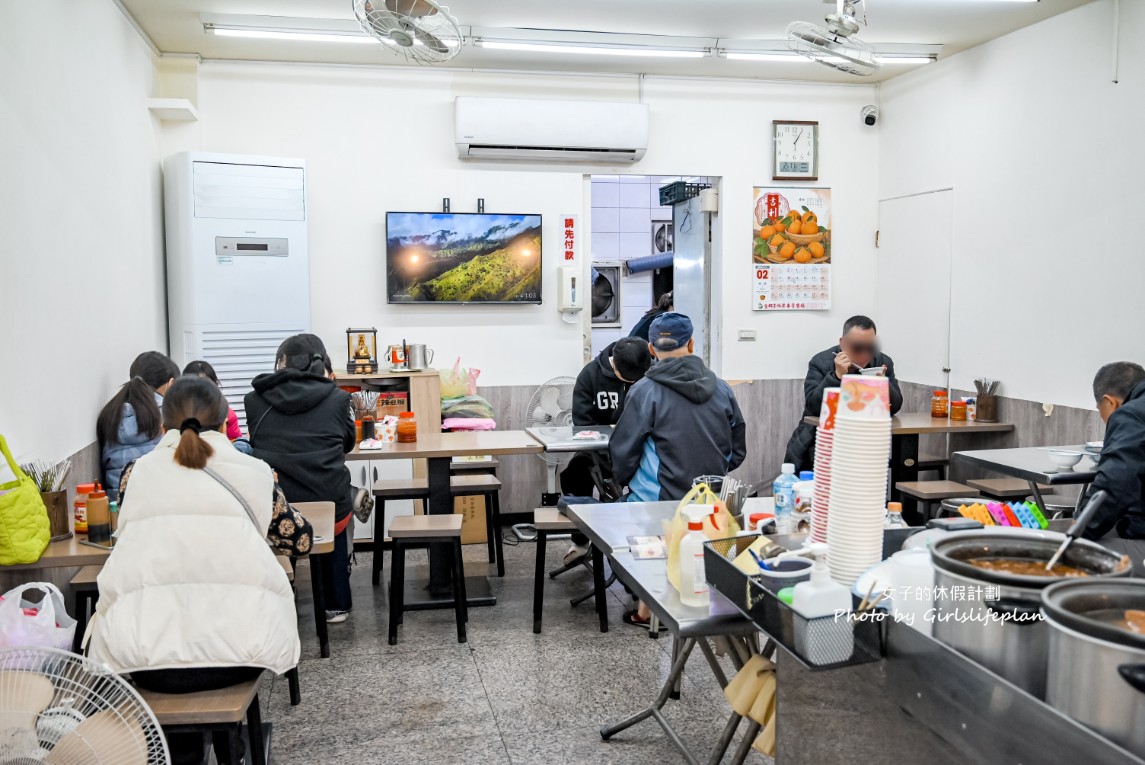 巧得試北港焿|傳承50年的真功夫,肉羹湯免費加(菜單) @女子的休假計劃 巧得試北港焿|傳承50年的真功夫,肉羹湯免費加(菜單) @女子的休假計劃