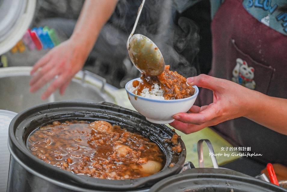 巧得試北港焿|傳承50年的真功夫,肉羹湯免費加(菜單) @女子的休假計劃 巧得試北港焿|傳承50年的真功夫,肉羹湯免費加(菜單) @女子的休假計劃