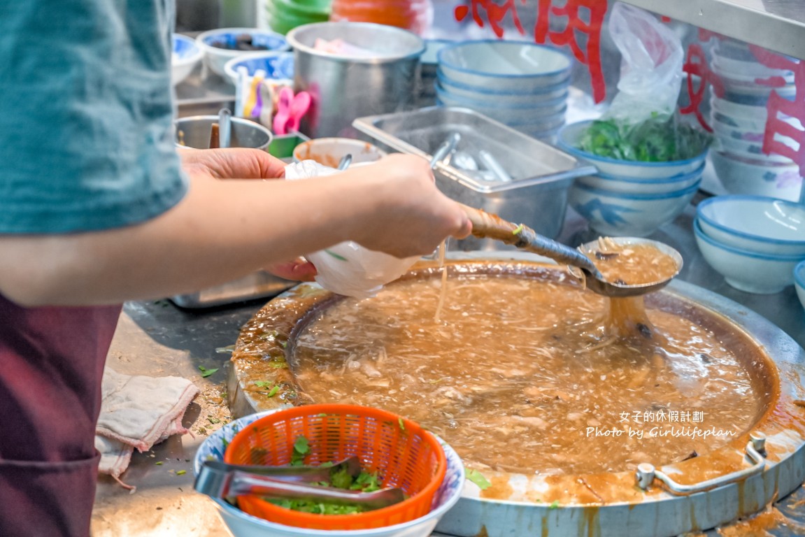 巧得試北港焿|傳承50年的真功夫,肉羹湯免費加(菜單) @女子的休假計劃 巧得試北港焿|傳承50年的真功夫,肉羹湯免費加(菜單) @女子的休假計劃