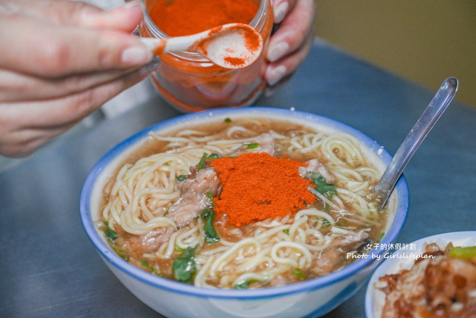 巧得試北港焿|傳承50年的真功夫,肉羹湯免費加(菜單) @女子的休假計劃 巧得試北港焿|傳承50年的真功夫,肉羹湯免費加(菜單) @女子的休假計劃