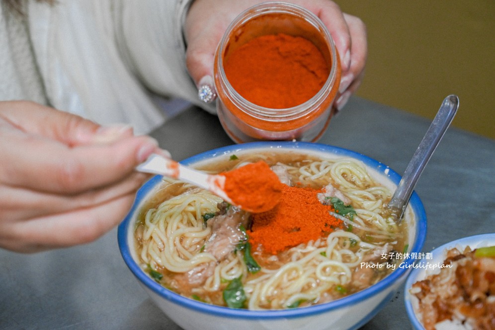 巧得試北港焿|傳承50年的真功夫,肉羹湯免費加(菜單) @女子的休假計劃 巧得試北港焿|傳承50年的真功夫,肉羹湯免費加(菜單) @女子的休假計劃