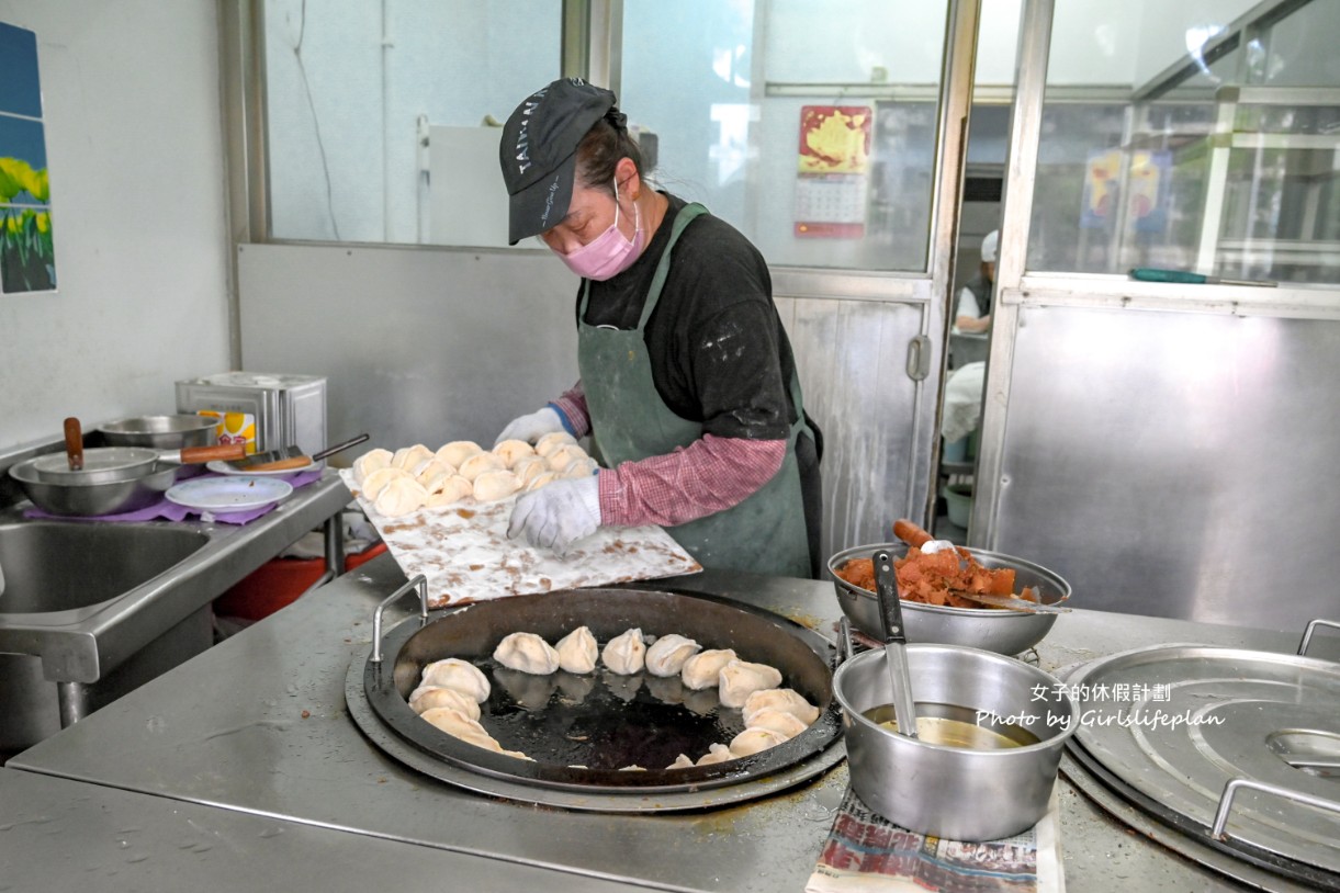 張記韭菜水煎包｜最會放假的超人氣排隊水煎包 @女子的休假計劃