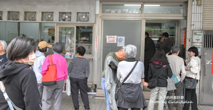 張記韭菜水煎包｜最會放假的超人氣排隊水煎包 @女子的休假計劃