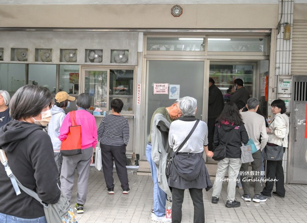 張記韭菜水煎包｜最會放假的超人氣排隊水煎包 @女子的休假計劃