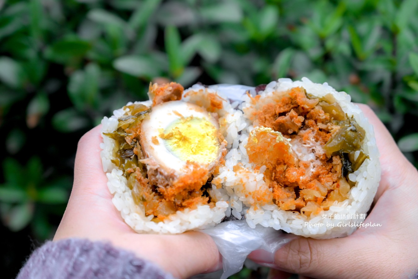 飯糰霸｜超夯排隊美食，巨無霸飯糰35元起(外帶) @女子的休假計劃