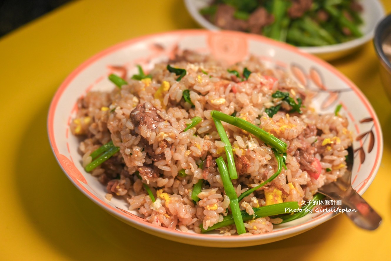 郭家炒牛肉|在地超過80年網友鄉民大推最好吃炒牛肉(外帶) @女子的休假計劃 郭家炒牛肉|在地超過80年網友鄉民大推最好吃炒牛肉(外帶) @女子的休假計劃