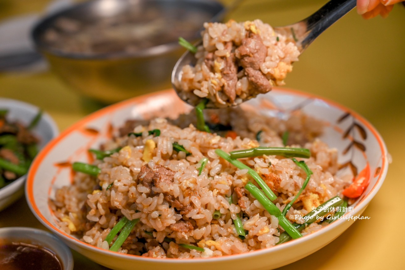 郭家炒牛肉|在地超過80年網友鄉民大推最好吃炒牛肉(外帶) @女子的休假計劃 郭家炒牛肉|在地超過80年網友鄉民大推最好吃炒牛肉(外帶) @女子的休假計劃