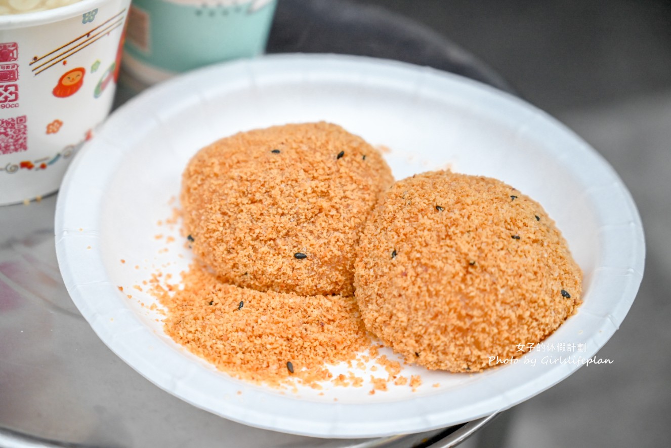 周式燒麻糬｜傳承70年古早味美食(梧州街夜市) @女子的休假計劃