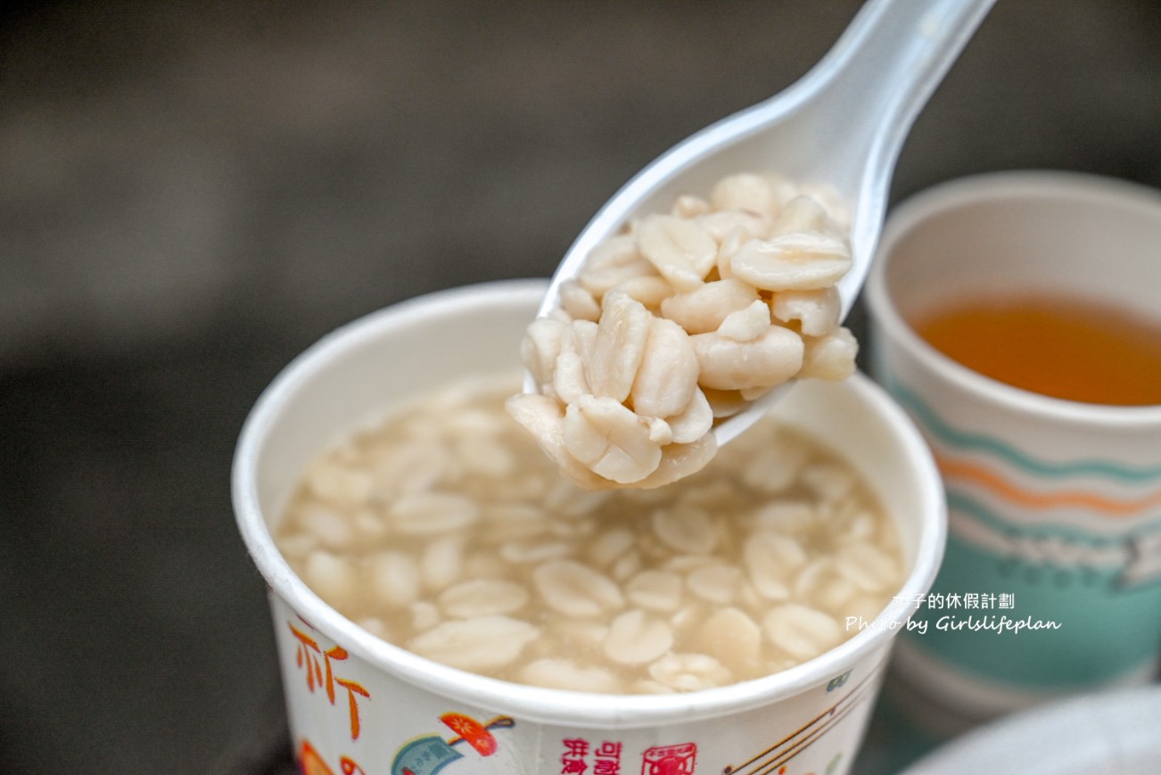 周式燒麻糬｜傳承70年古早味美食(梧州街夜市) @女子的休假計劃