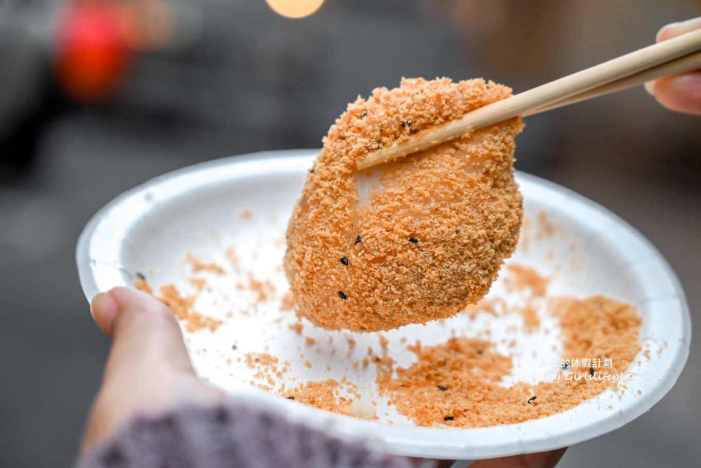 周式燒麻糬｜傳承70年古早味美食(梧州街夜市) @女子的休假計劃